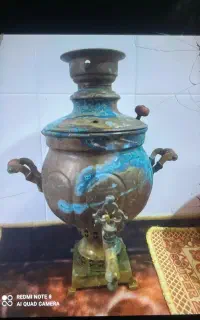 سماور