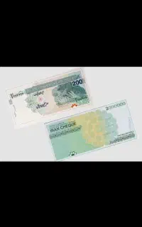 هدیه دعوت