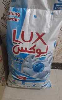 مارک مستر لوکس