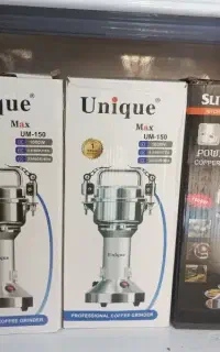 آسیاب صنعتی