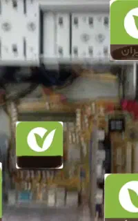 رام فروشی