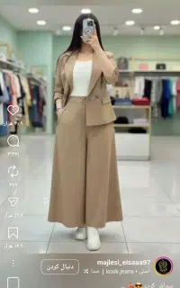 خیاطی زنانه باکمترین  قیمت درخدمت شما همشهریان