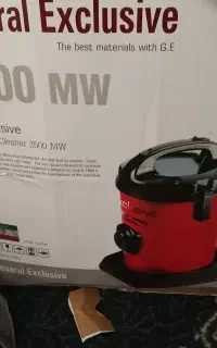 جارو برقی