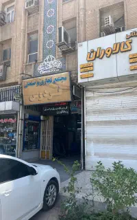 فروش مغازه تجاری در ۲۴متری