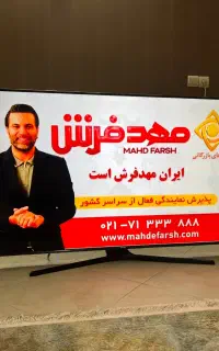 ال ای دی تلویزیون سامسونگ ۴۰ اسمارت هوشمد