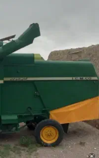 پالانی و لچگی کمباین جاندیر