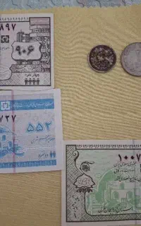 سکه و کپن قدیمی