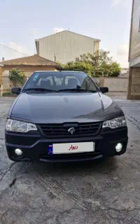 وانت آریسان ۲