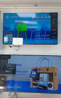 تلویزیون ۵۵اینچ رونیا پلاس