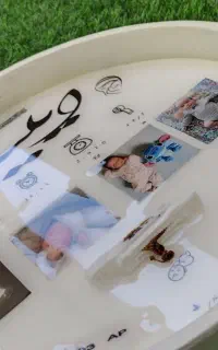 تابلو نوزاد و سینی