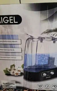 بخورسرد میگل