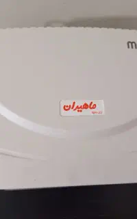 اکواریوم