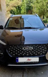 ام وی ام MVM.X22 PRO MT مدل1404