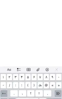 خط ۱۲ کد۹