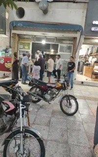نانوایی آزاد