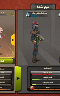 پسر خوانده منطقه ایتالیا اکان
