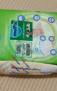 مولفیکس