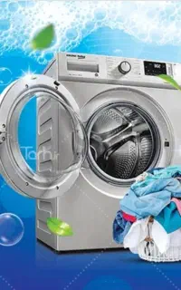 تعمیرات تخصصی لباسشویی در محل