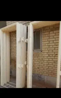 چهار چوب نو
