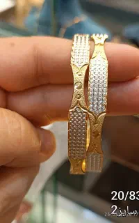 طلای دست دوم