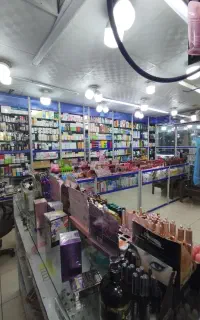 فروشنده