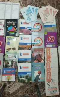 تمام کتاب های کمک درسی ، هوش و جزوات های پایه نهم