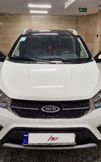 ام وی ام X22 لاکچری