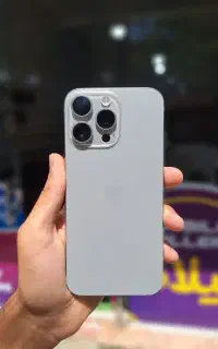 ایفون ۱۵ پرو مکس اقساطی