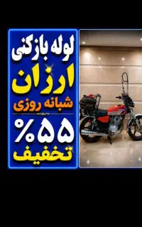 لوله باز کنی فنر زنی تمام لوله های فاضلاب ۴۰/تخفیف