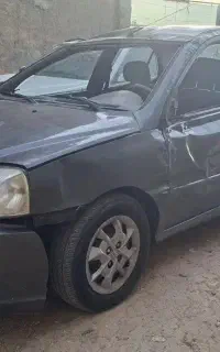ریو چپی