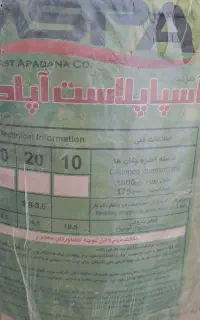 نوار قطره ای