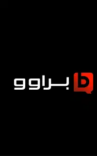 استخدام نیروی کار فست فود