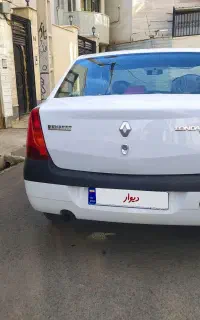 ال ۹۰ فوق العاده تمیز