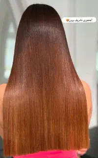کراتینه و رنگ مو تخصصی ( تضمینی )