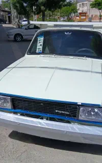 وانت بار
