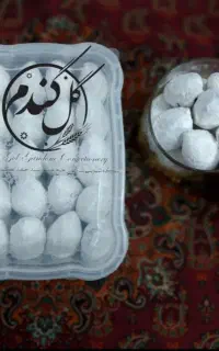 تهیه وتوزیع انواع شرینیجات سنتی یزد(عمده،خرده)