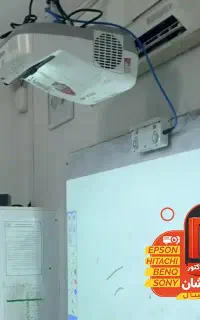 دیتا ویدیو پروژکتور مجهز به سیستم تاچ هوشمند