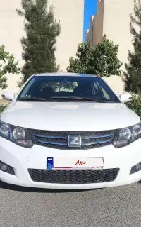 آریو z300 کم کار مدل 96