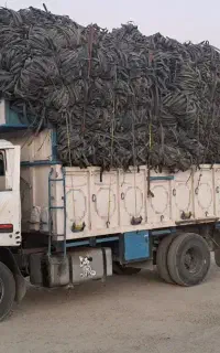 خرید ضایعات نوار تیپ