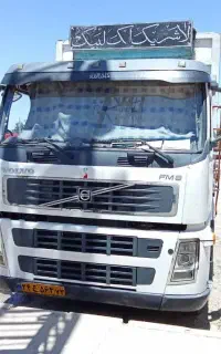 Fm9