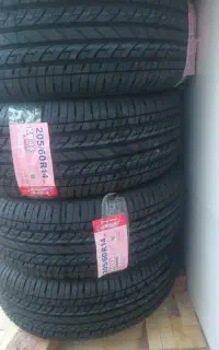 لاستیک کویر