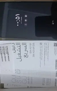 a31سامسونگ