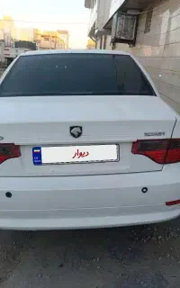 سمندتوربو