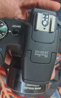 SX50 HS