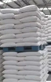 فروش، شکر به قیمت کارخانه