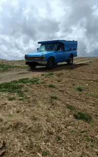 نیسان