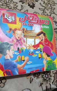 دستچین