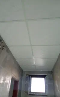 شاگرد کناف کار هستم