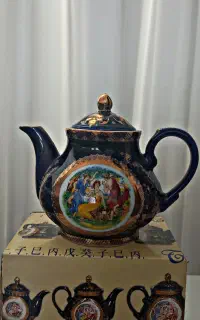 ظروف سرمه ای .گل گندمی و غیره