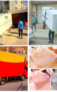 باربری کیمیابارحمل اثاثیه منزل بسته بندی کارگرخالی
